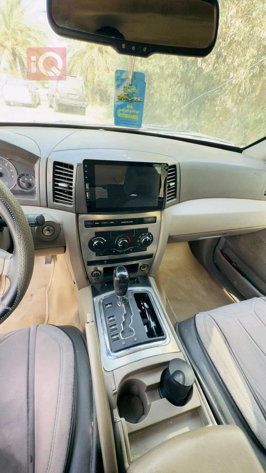 جيب جراند شيروكي